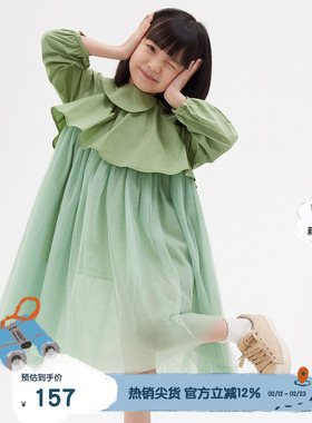 播broadcute童装女童森系公主60支高密府绸立领连衣裙KGQ2L195