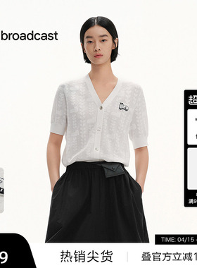 【播奥莱】播商场同款灯笼袖T恤女25夏休闲短袖上衣BDS2UD2348