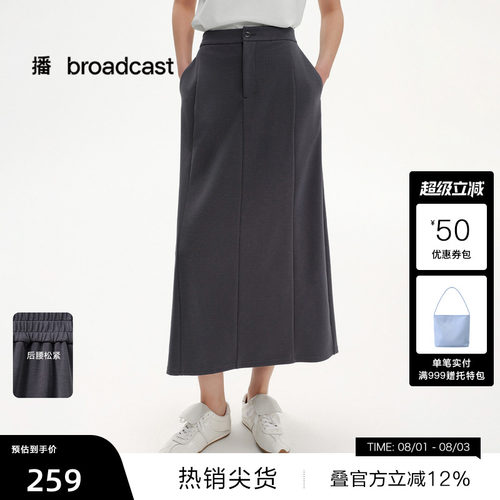 舒展大气凸起异形纽扣