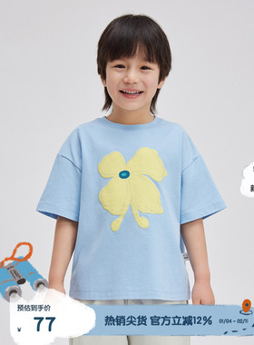 播broadcute童装T恤2024夏季新款男女童简约印花短袖KER2Y798