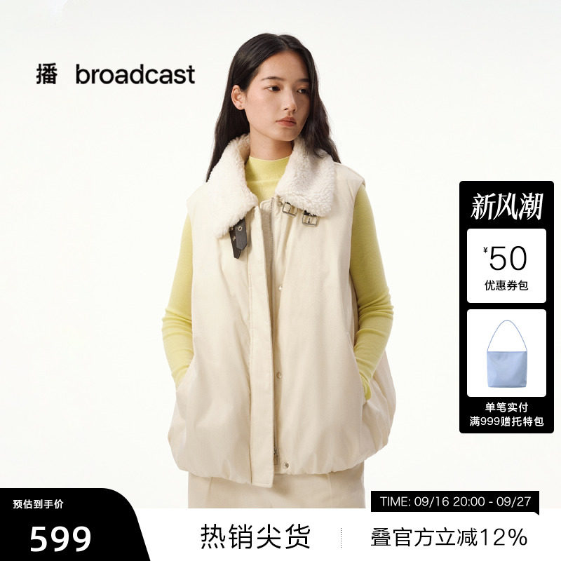 【播奥莱】羽绒马甲冬羽绒服短款毛领马夹女DDS4RD5262