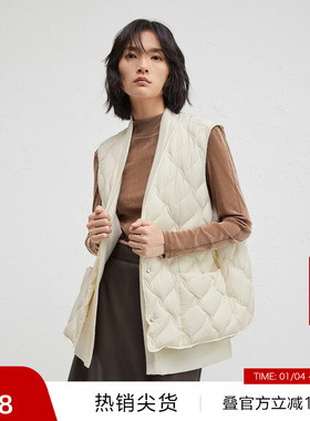 【播奥莱】播商场同款假两件拼接冬新款休闲羽绒马甲女BDR4MD3557