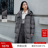 鹅绒服女冬保暖外套BDR4RD4115 灰色中长款 播奥莱 播商场同款