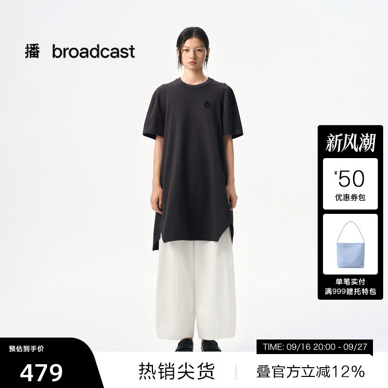 【播奥莱】播商场同款宽松廓形短袖连衣裙女秋短款裙子BDS3LD3039