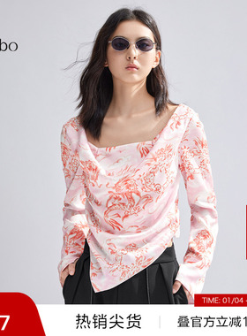 播 bo 商场同款法式碎花衬衫女方领露背衬衣BDR1HD2160