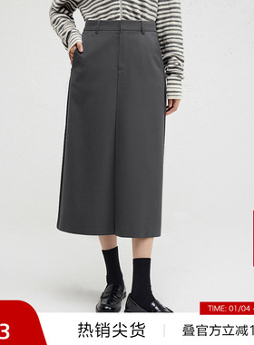 【播奥莱】播商场同款气质简约半裙女冬新通勤宽松长裙BDR4BD3446
