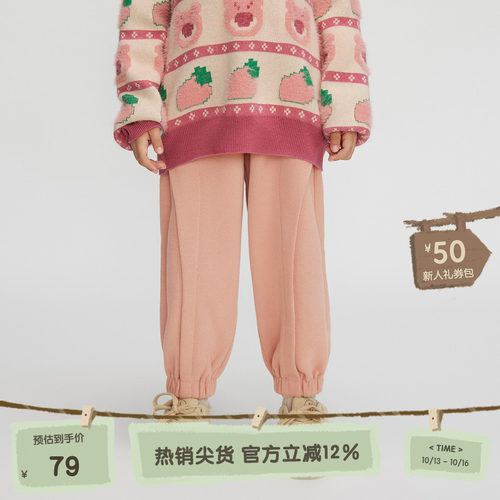 松紧腰身，精美绣花
