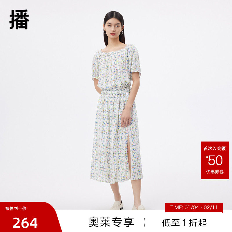 【播奥莱】播商场同款夏新款腰部镂空下摆高开衩数字印花连衣裙,女装/女士精品,连衣裙,淘宝优惠券,粉丝福利购,淘宝优惠卷