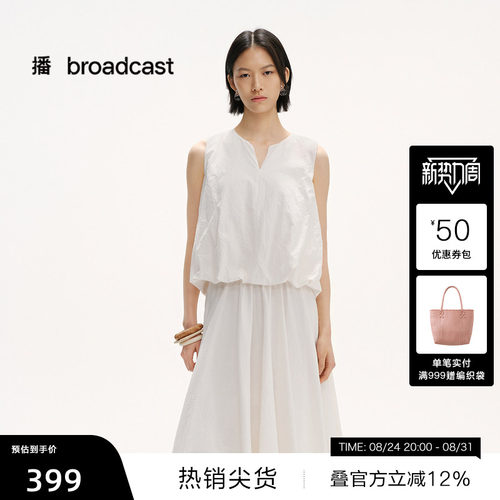 优雅圆领花式上衣