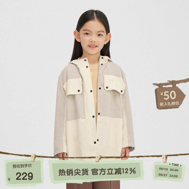 播broadcute童装夹克2024春季新款男女童宽松休闲拼接连帽短外套