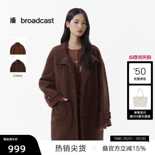 【播奥莱】播复古宽松中长款毛呢外套女20冬韩系呢大衣DDS4AD5120