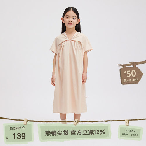 捏褶V领，套头门襟