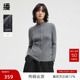 播奥莱 播商场同款 倪妮同款 24冬新立领针织衫 女BDR4UD4007