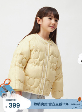 播broadcute童装2024秋冬新款女童羽绒服纯色暗扣外套KGR4RD0082