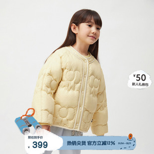 播broadcute童装2024秋冬新款女童羽绒服纯色暗扣外套KGR4RD0082