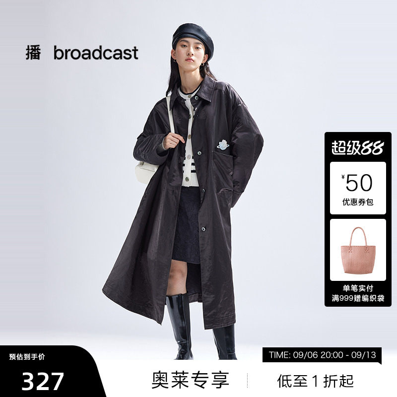 【播奥莱】播冬季亚麻翻领宽松高智风衣女中长款上衣BDQ4FD9096