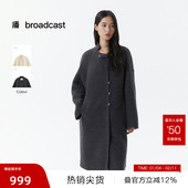 播奥莱 播立领宽松羊毛呢外套女冬韩系灰色呢大衣DDS4AD5119