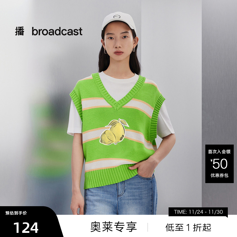 水果贴布绣、色彩条纹