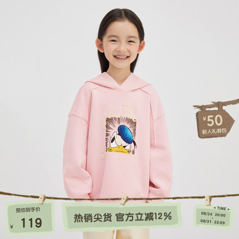 播broadcute童装卫衣2024春季新款唐老鸭联名连帽上衣KER1I898图片