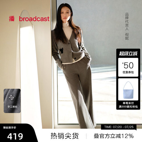 时尚打揽松紧系带腰，侧面隐形水滴状拉链