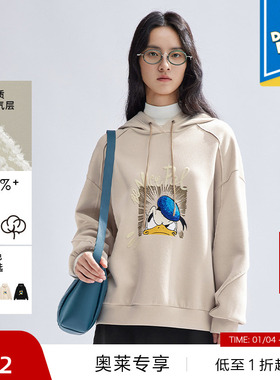 播迪士尼唐老鸭系列商场同款2024新款慵懒宽松连帽卫衣BDR1VD0223