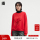 播商场同款 播奥莱 新年红色圆领卫衣女24冬宽松上衣BDR4VD3978