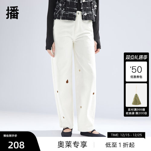 字母扣系扣腰头，创意毛边破洞设计