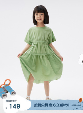 播broadcute童装没有冰淇淋的夏天春夏女童短袖棉连衣裙KGQ2L311