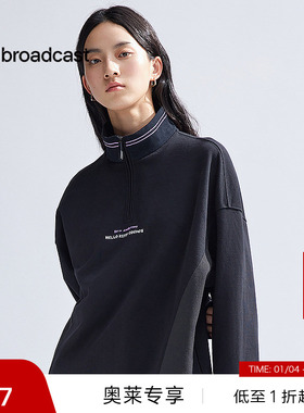 【播奥莱】播休闲宽松黑色半高领卫衣女纯棉通勤上衣BDQ4VD9095