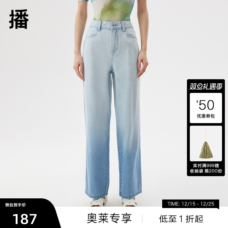 拉链门襟，撞色点缀