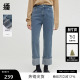 播奥莱 女秋新气质裤 播商场同款 直筒牛仔裤 子BDR3KD1876 窄款