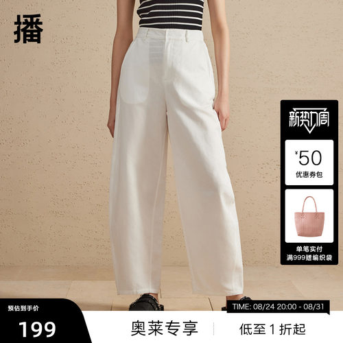 质感金属拉链，方形贴布口袋