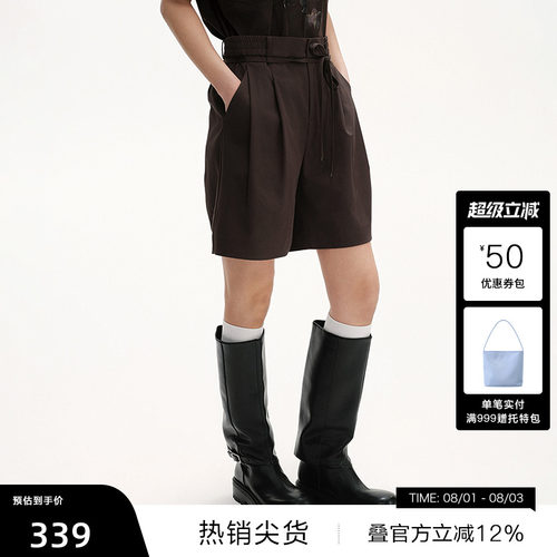 小A型，短款