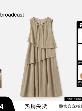 【播奥莱】播度假风海边气质无袖连衣裙女秋季法式长裙DDS3LD5000