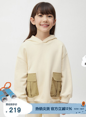 播broadcute童装2024秋季新款男女童上衣连帽套头卫衣KER4ID0293