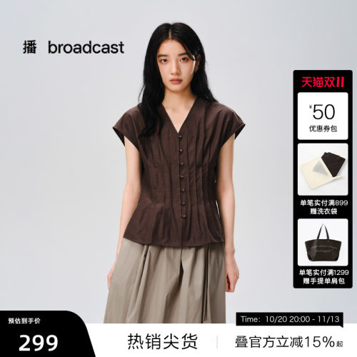 播温柔轻法式衬衫DDT3CD6109