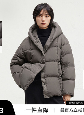 【播奥莱】播短款宽松连帽羽绒服女冬新休闲面包服DDR4RD5132