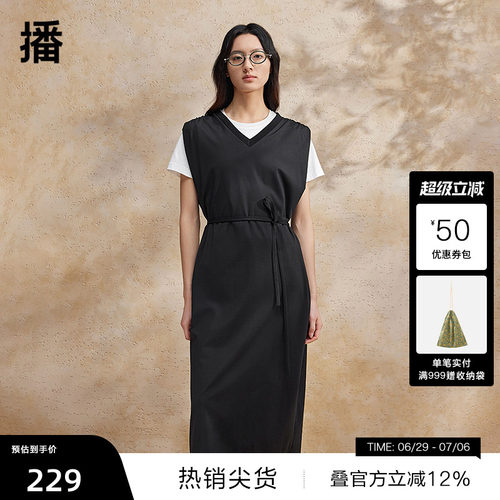 【播奥莱】播V领连衣裙女商场同款夏收腰气质无袖长裙BDR2LD0794