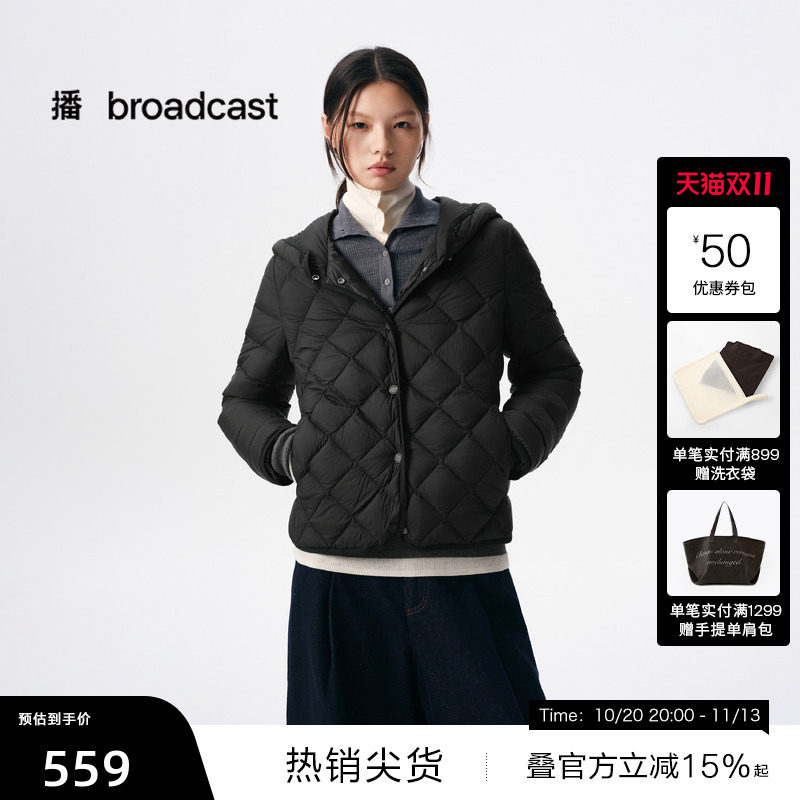 【播奥莱】播商场同款短款轻薄连帽羽绒服女秋保暖外套BDS3RD3587