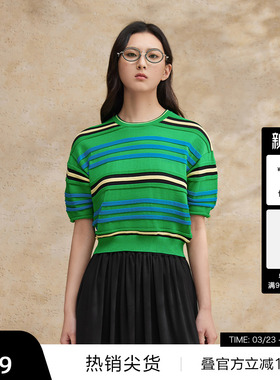 【播奥莱】播条纹针织上衣女夏新款商场同款休闲短袖BDR2SD1379