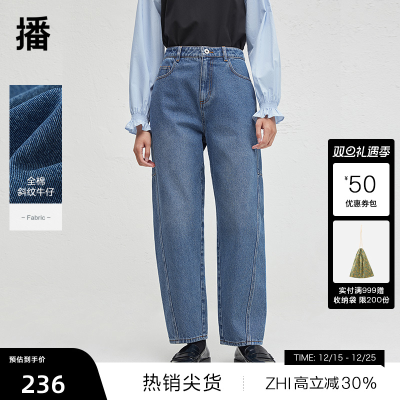 双压线斜切尖头口袋,YKK金属质感拉链