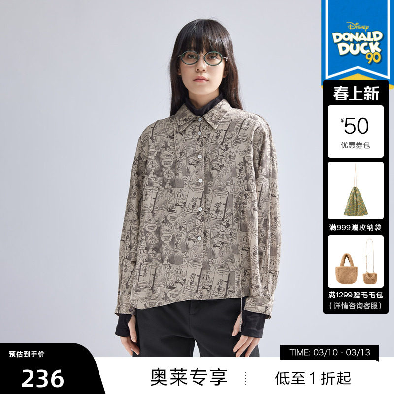 播迪士尼唐老鸭联名系列商场同款复古时髦翻领花衬衫BDR1CD0249