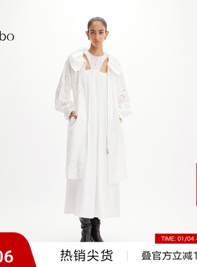 【播奥莱】播 bo 商场同款外套女24夏中长款收腰外套BDR2WD2920