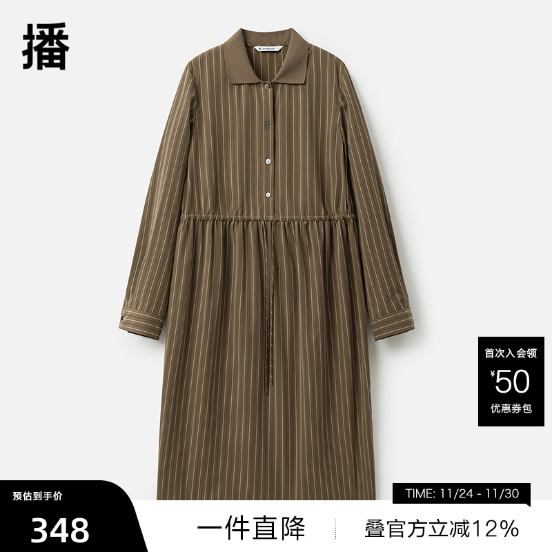 时尚休闲罗纹领，腰间松紧带收腰