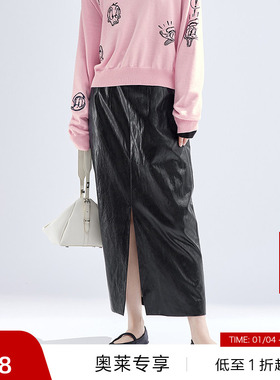 【商场同款】播黑色皮裙女2024新款复古直筒开叉半身裙BDR1BD0262