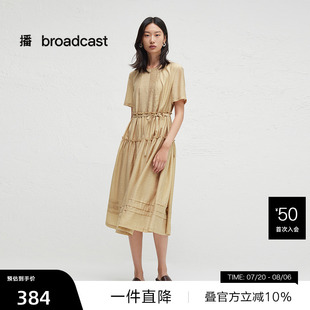海边漂亮裙子DDS2LD5914 播奥莱 播法式 掐腰连衣裙长裙女25新款