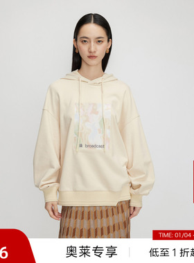 【播奥莱】播商场同款复古美式连帽卫衣女春秋宽松上衣BDQ3VD0511