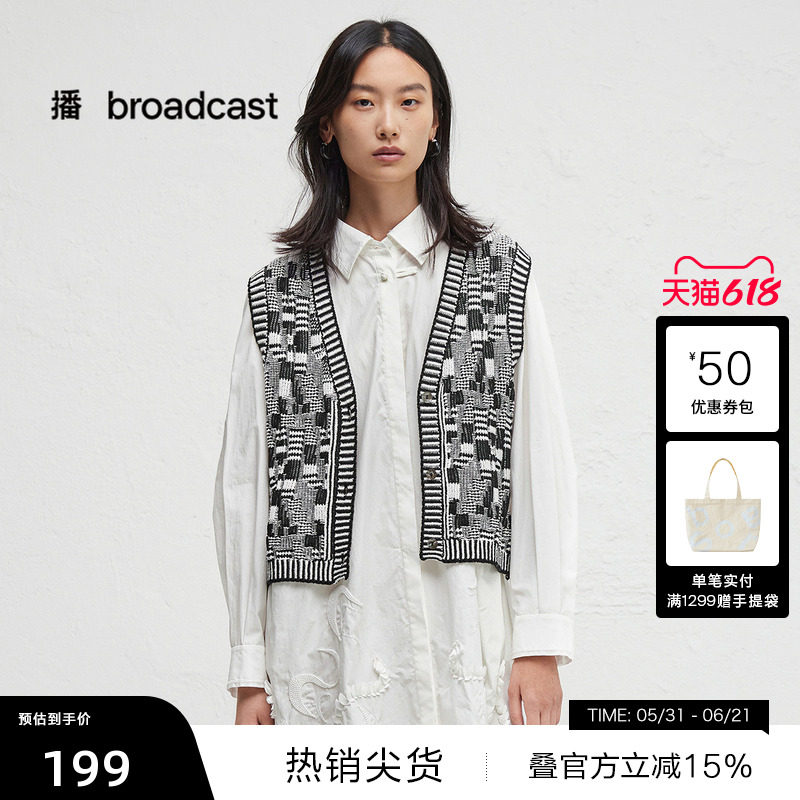 【播奥莱】播商场同款黑白格针织衫女秋复古马甲BDR3UD3262