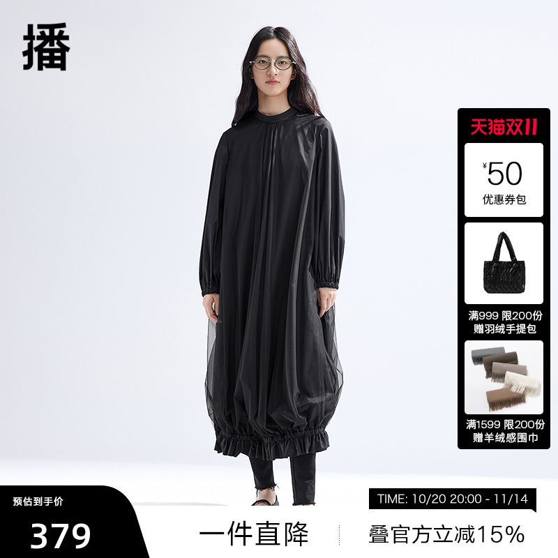 设计感捏褶圆领