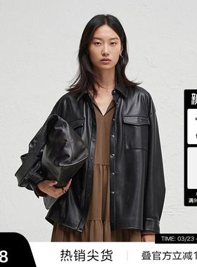 【播奥莱】播秋冬复古时尚衬衫女休闲宽松气质外套DDR4CD5084